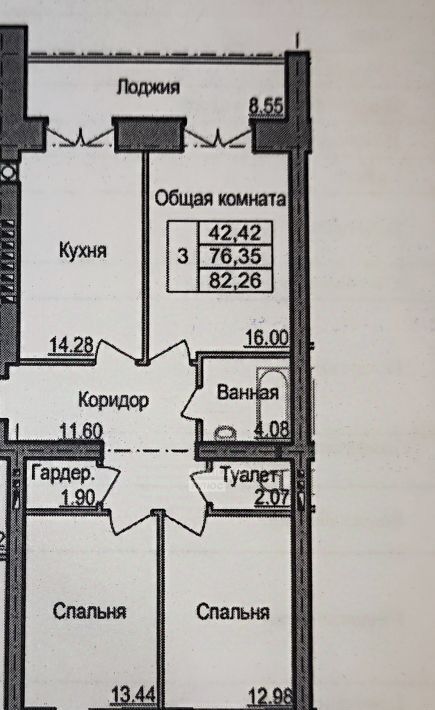 квартира г Йошкар-Ола ул Медицинская 11 фото 2