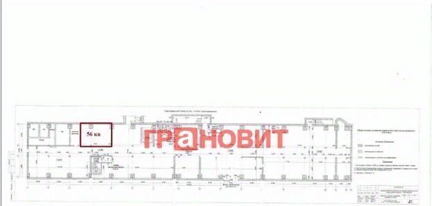 торговое помещение г Новосибирск Заельцовская пр-кт Красный 153 фото 2