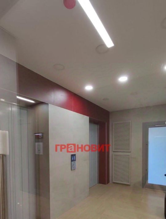квартира г Новосибирск Маршала Покрышкина ул Державина 50 фото 3