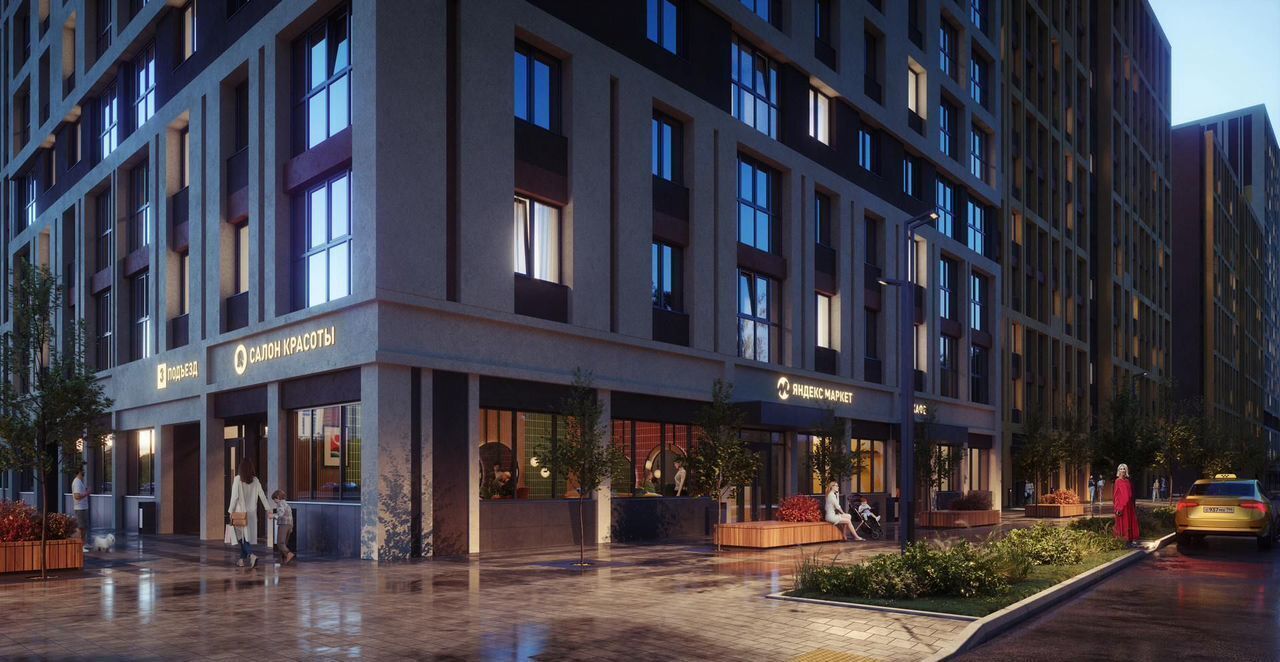 квартира г Екатеринбург Машиностроителей ул Учителей 3 фото 8