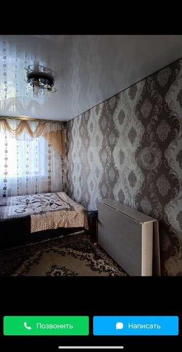 квартира г Губкин ул Чайковского 23 фото 5