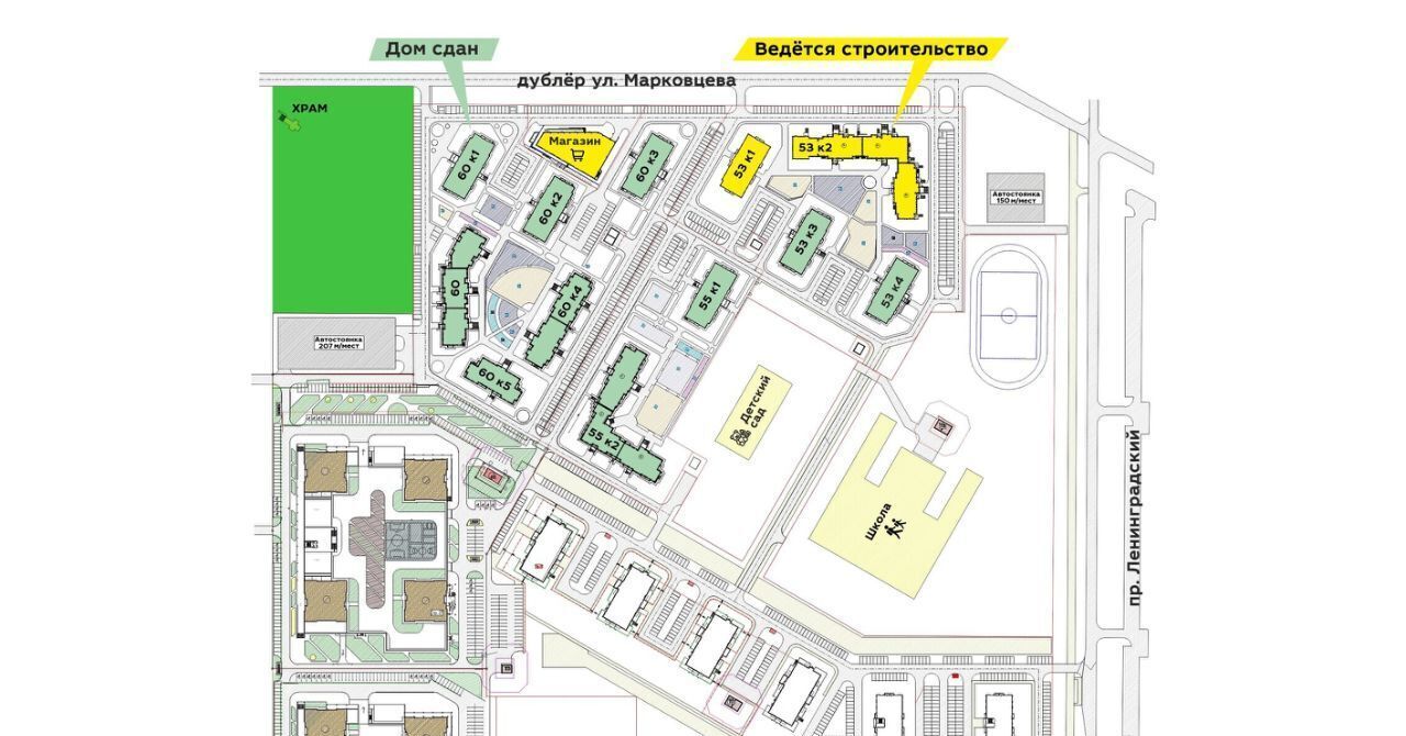 квартира г Кемерово р-н Ленинский пр-кт Ленинградский 53к/2с фото 9