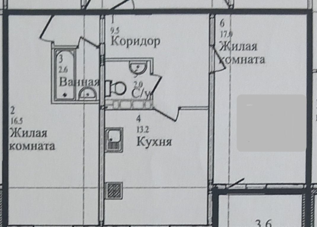 квартира г Курган мкр 2-й р-н Заозерный, жилой район Заозёрный, 4Б фото 10