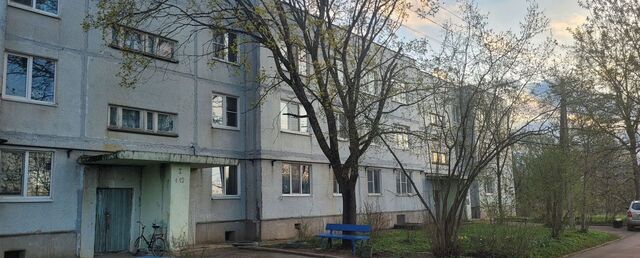 д Ермолино Ермолинское сельское поселение, 11Б, Великий Новгород фото