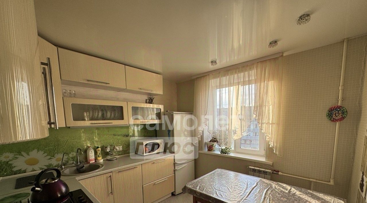 квартира г Сыктывкар ул Славы 31 фото 1