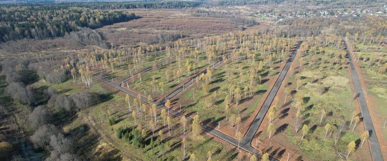 земля г Клин Малахитовые дачи кп, 93 фото 9