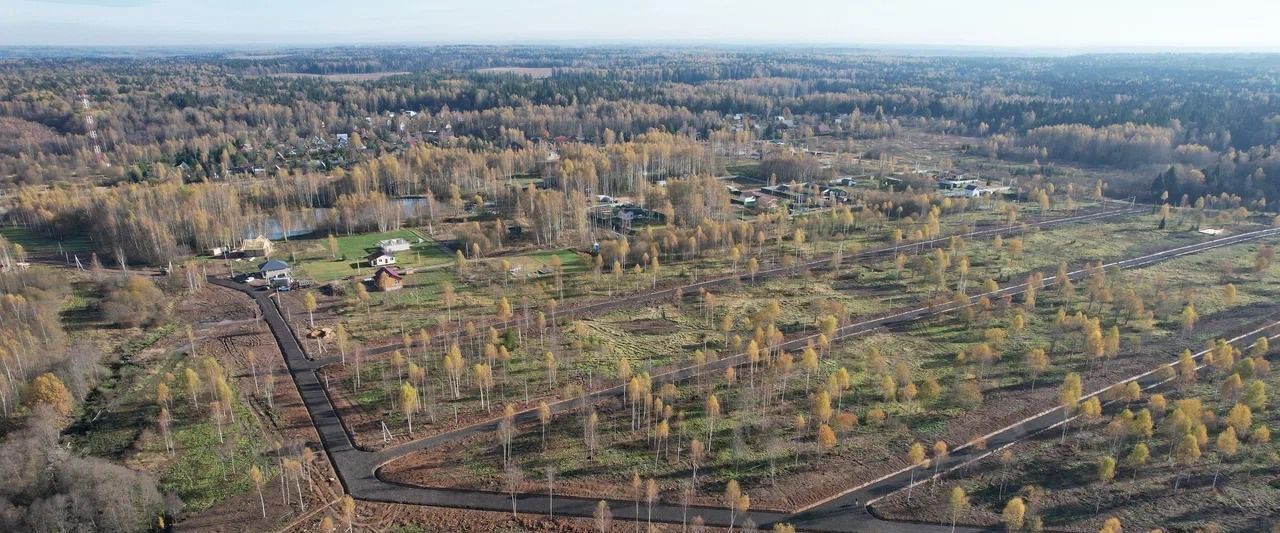 земля г Клин Малахитовые дачи кп, 93 фото 8