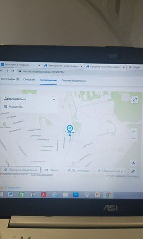 ул Озерная Ильиногорск, Володарский муниципальный округ фото