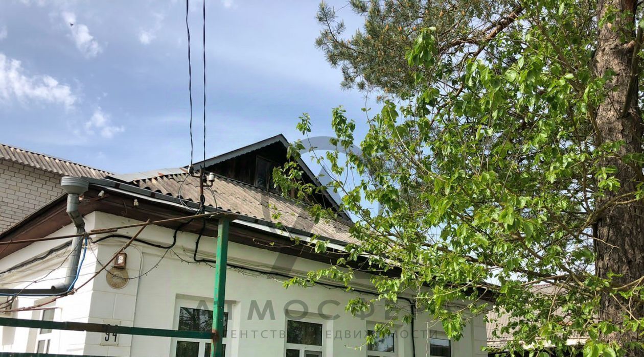 дом р-н Апшеронский г Хадыженск ул Южная фото 1