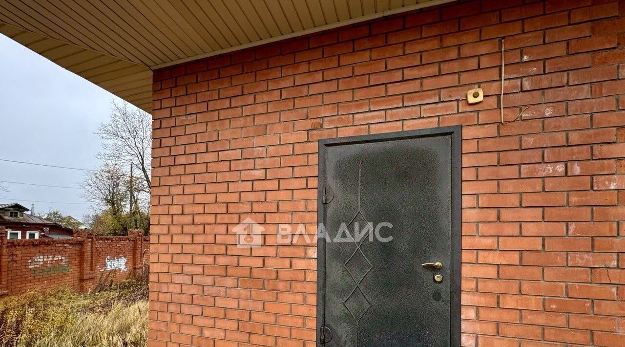 дом р-н Фурмановский г Фурманов ул Хуторская 1 фото 11