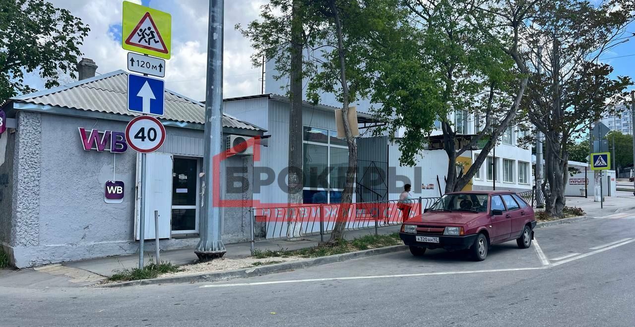 свободного назначения г Севастополь ул Пищенко Коли 18/15 Крым фото 1