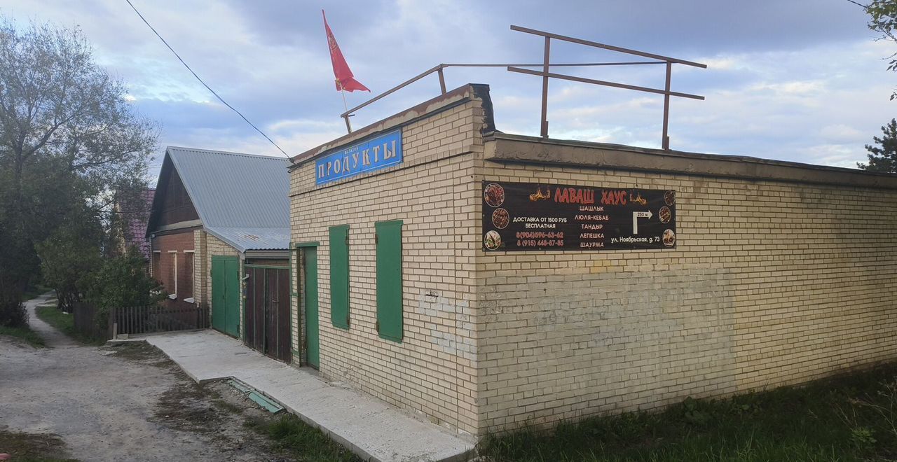 дом г Владимир р-н Ленинский ул Ноябрьская 103 фото 14