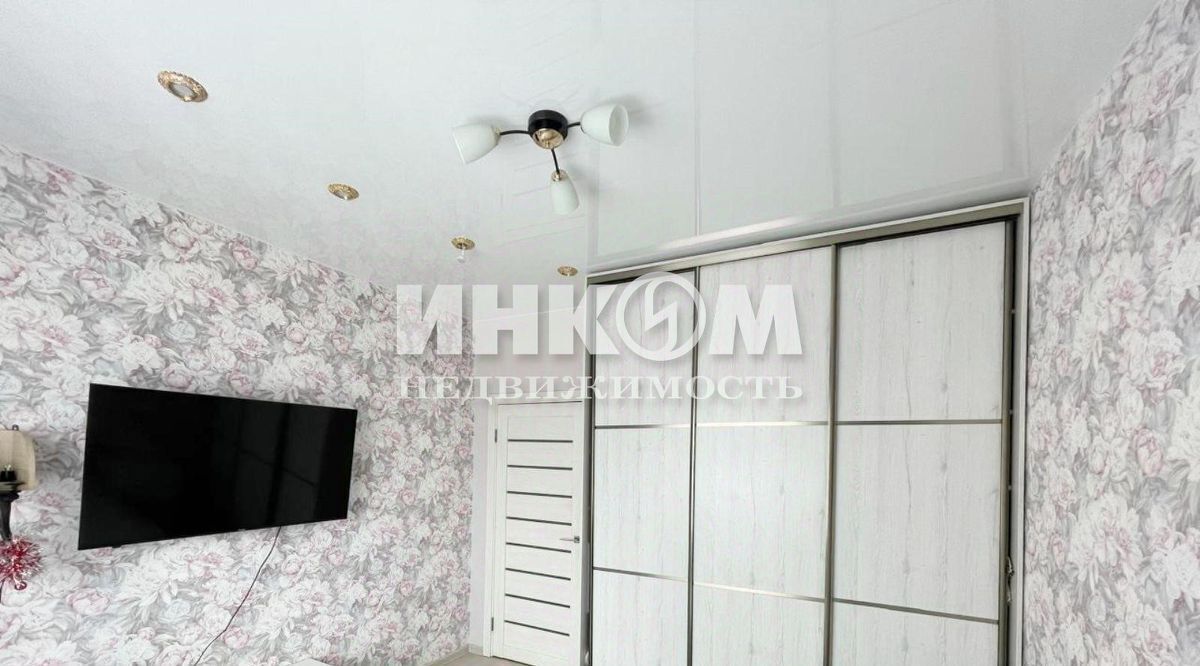 квартира г Лосино-Петровский п Биокомбината ЖК «Кашинцево» 1/1 фото 16