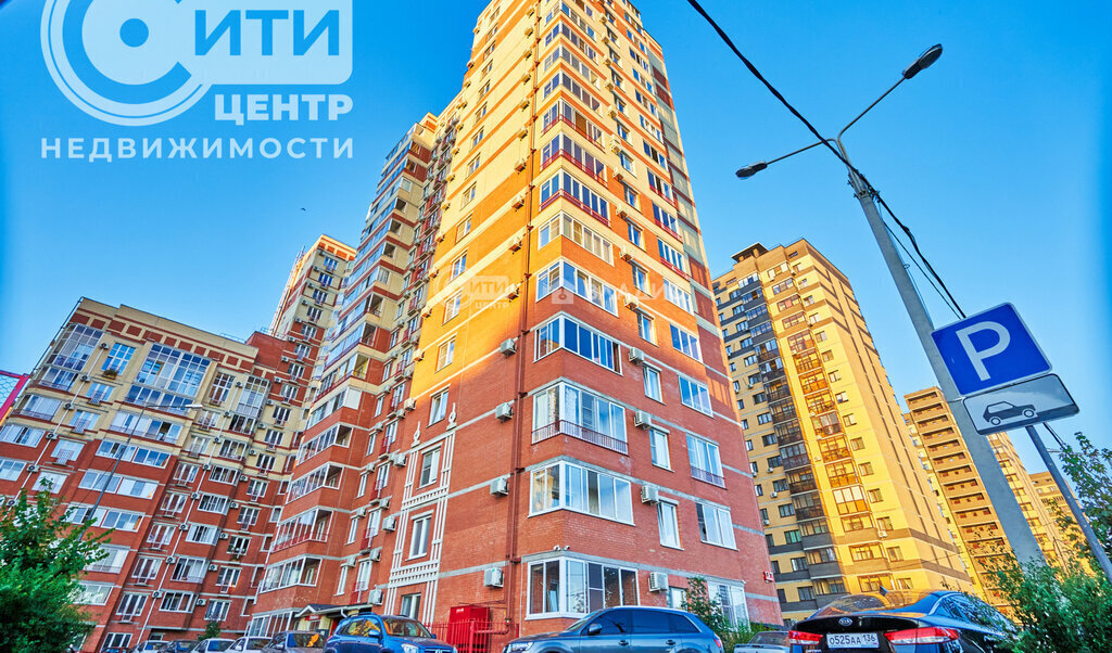 квартира г Воронеж р-н Ленинский ул Кривошеина 13/9 фото 4