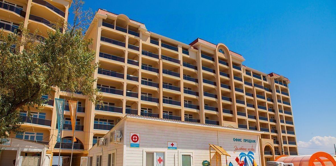 квартира г Евпатория ул Симферопольская 2х фото 2