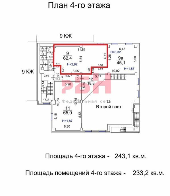 офис г Ростов-на-Дону р-н Советский Западный ул 2-я Краснодарская 145/2 фото 8