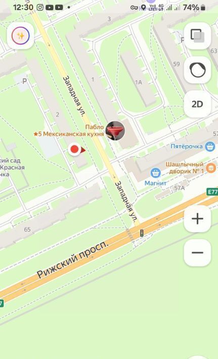 квартира г Псков ул Западная 2 фото 18