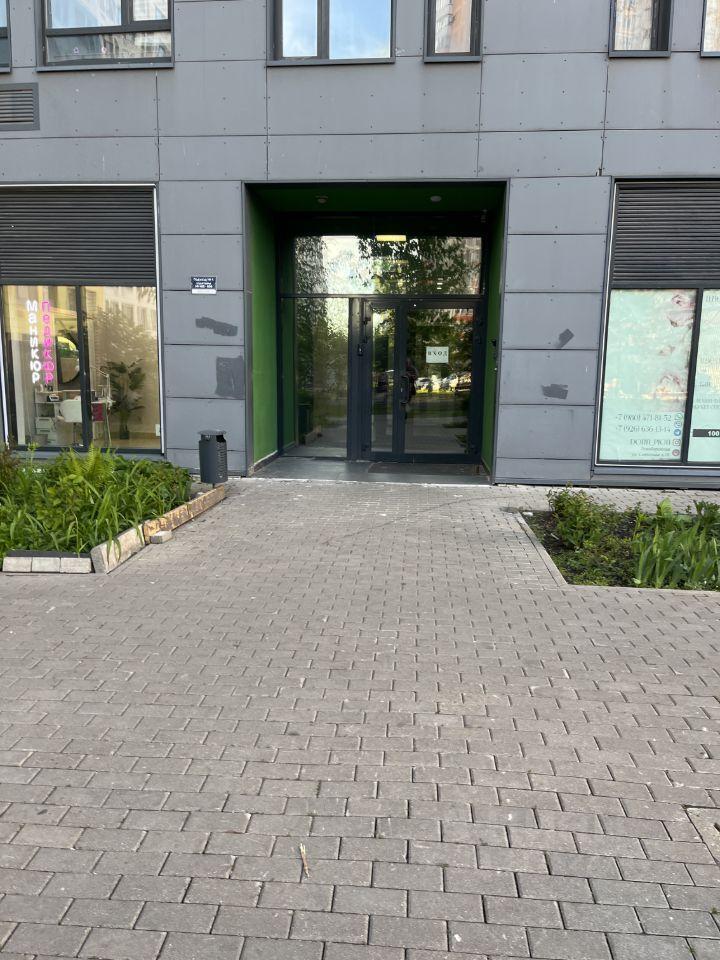 квартира г Химки ул Совхозная 16к/2 фото 3