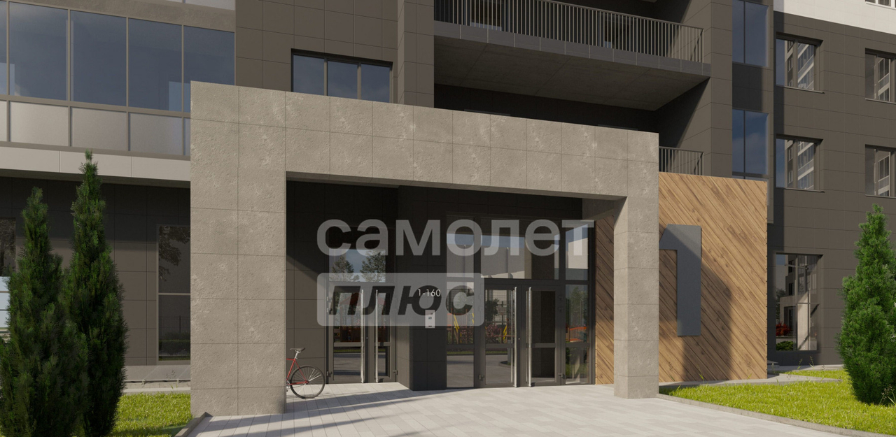 квартира г Липецк р-н Октябрьский м-н, Минская, Европейский, 16/1 фото 11
