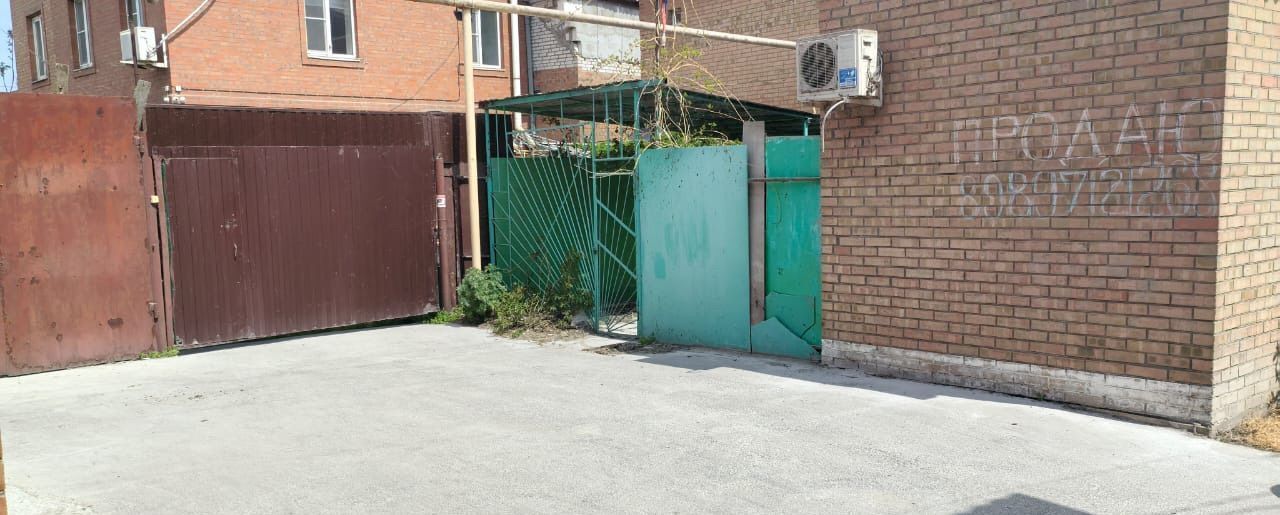 дом г Таганрог Восточный ул Социалистическая 150/4 фото 1
