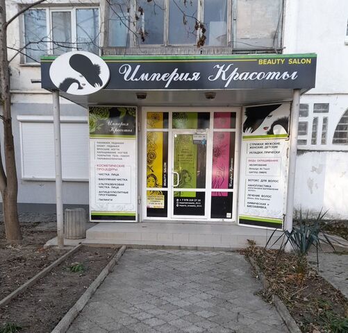 свободного назначения ул Фрунзе 52а городское поселение Бахчисарай фото
