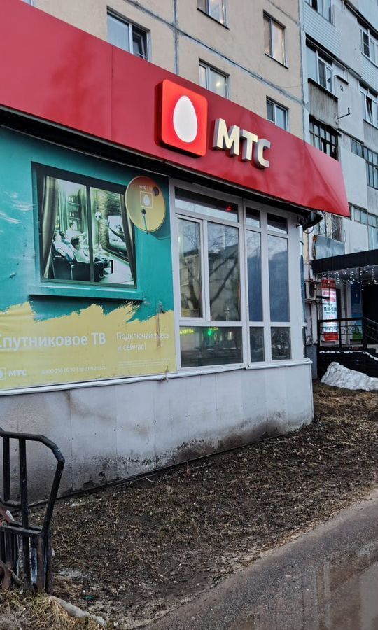 свободного назначения г Усинск ул Нефтяников 48/2 фото 16