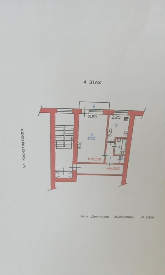 квартира г Пенза Пенза-4 ул Кронштадтская 1 р-н Октябрьский фото 11