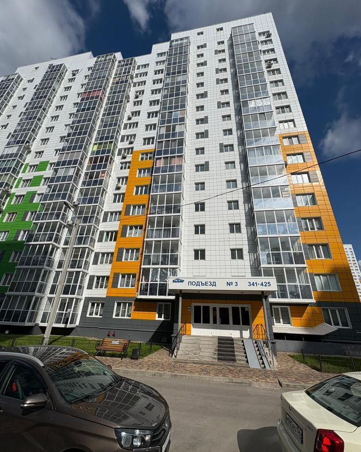квартира г Воронеж р-н Коминтерновский пр-кт Московский 207 ЖК «Грин Парк» фото 31