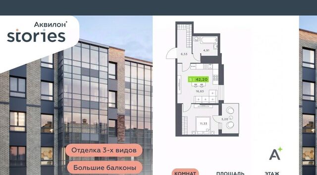 Северное Кудрово ул Солнечная 4 Улица Дыбенко, Заневское городское поселение фото