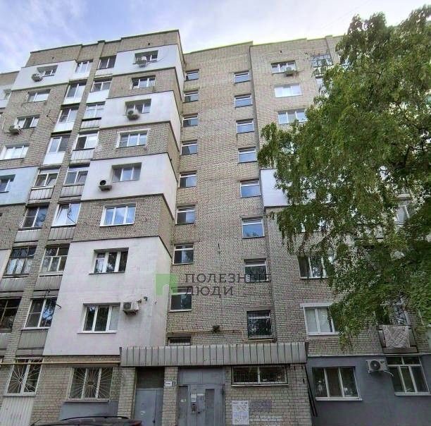 квартира г Саратов р-н Ленинский ул Мира 20б фото 1