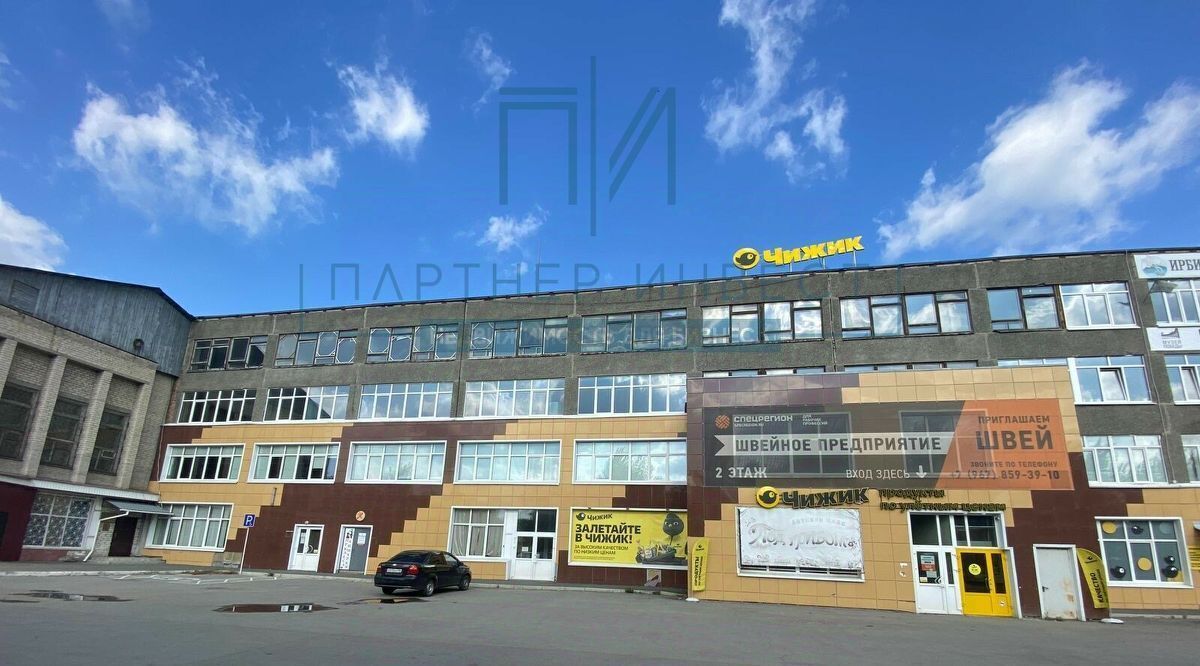 торговое помещение г Ирбит ул Советская 100ак/2 фото 1