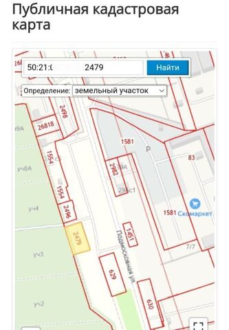 Корниловская, № 6 кв-л фото