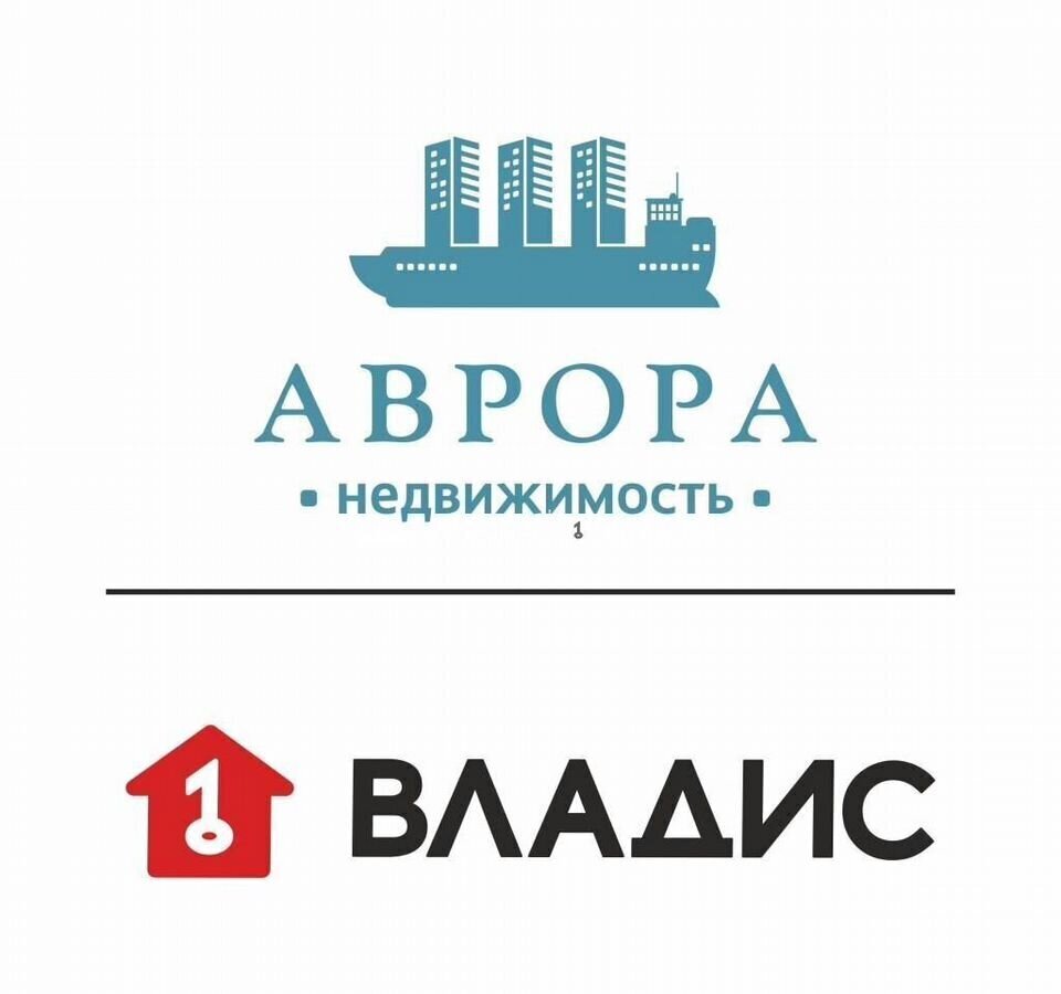 дом г Магнитогорск р-н Правобережный ул Уфимская 37 фото 4