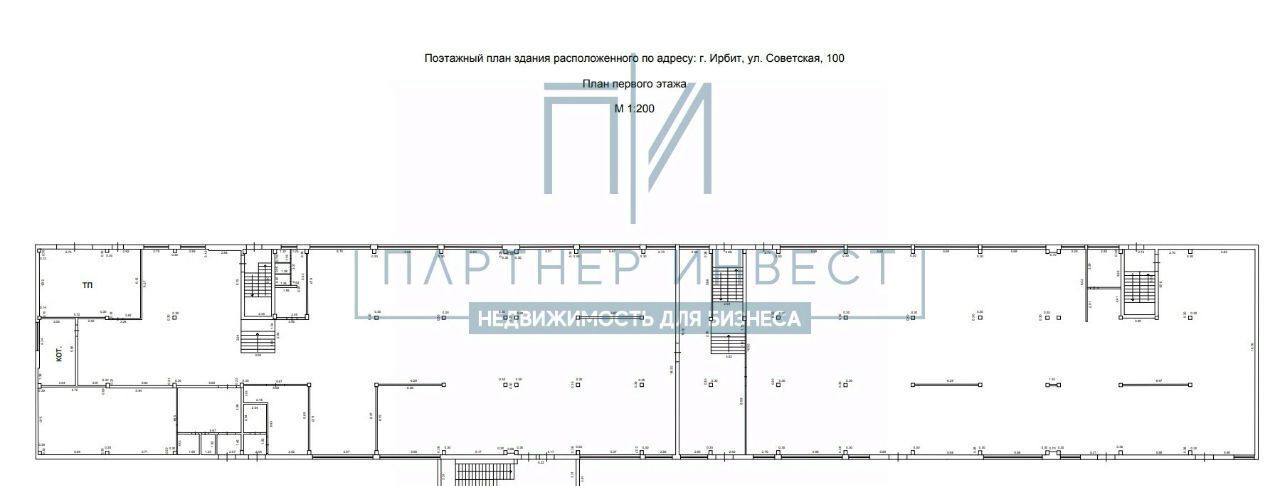 торговое помещение г Ирбит ул Советская 100ак/2 фото 2
