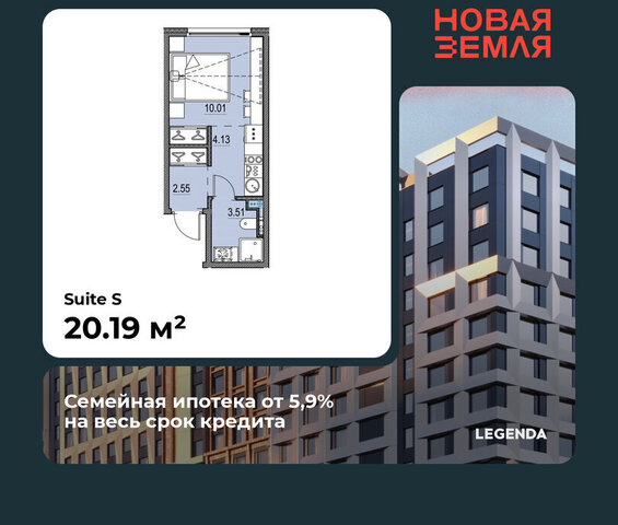 метро Приморская ЖК «НОВАЯ ЗЕМЛЯ» Морской округ фото