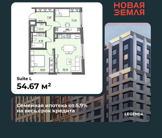 метро Приморская ЖК «НОВАЯ ЗЕМЛЯ» Морской округ фото