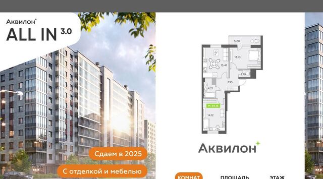 метро Достоевская фото