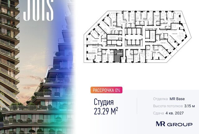 метро Хорошёво жилой комплекс Джойс фото