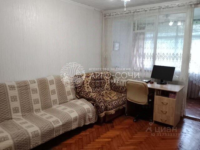 с Вардане ул Молодежная 34а фото