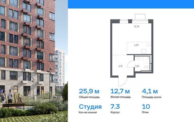 жилой комплекс Богдановский Лес, 7. 1 фото