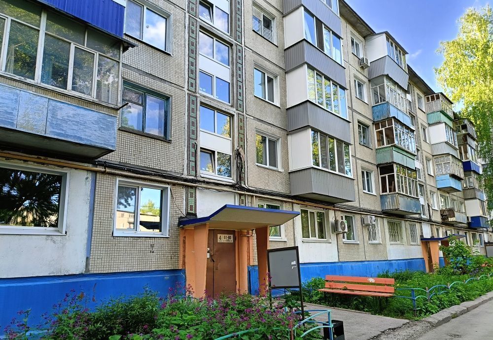 квартира г Ульяновск р-н Засвияжский ул Ефремова 63 фото 23