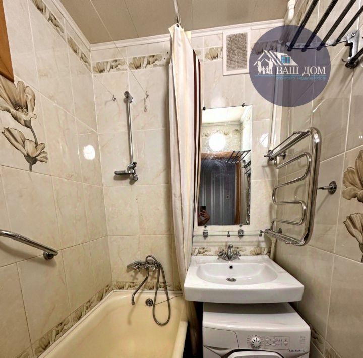 квартира г Северодвинск ул Трухинова 18 фото 13