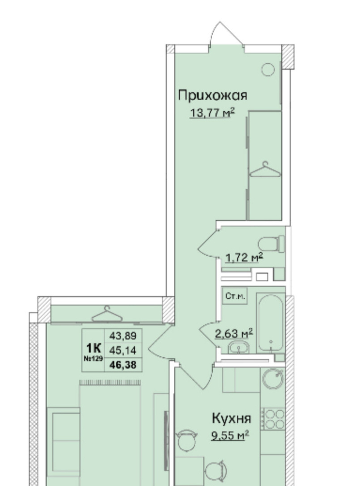квартира р-н Кстовский г Кстово б-р Нефтепереработчиков 15 4-й м-н фото 25