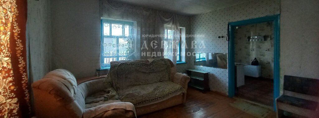 дом г Кемерово р-н Заводский пер 2-й Иланский фото 7