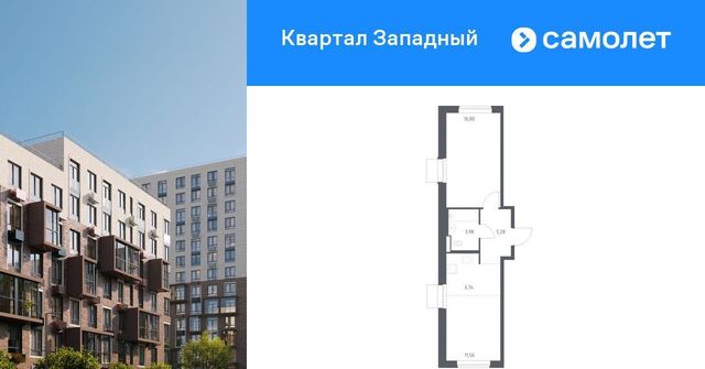 ш Боровское 62к/9 метро Рассказовка фото