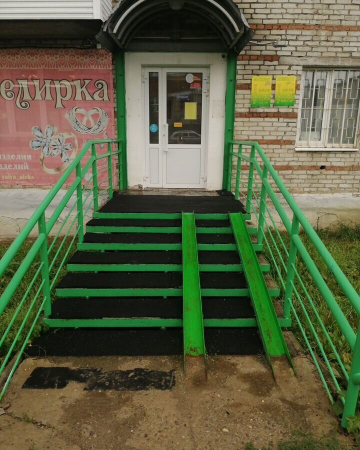свободного назначения г Александровск ул Машиностроителей 3 фото 1
