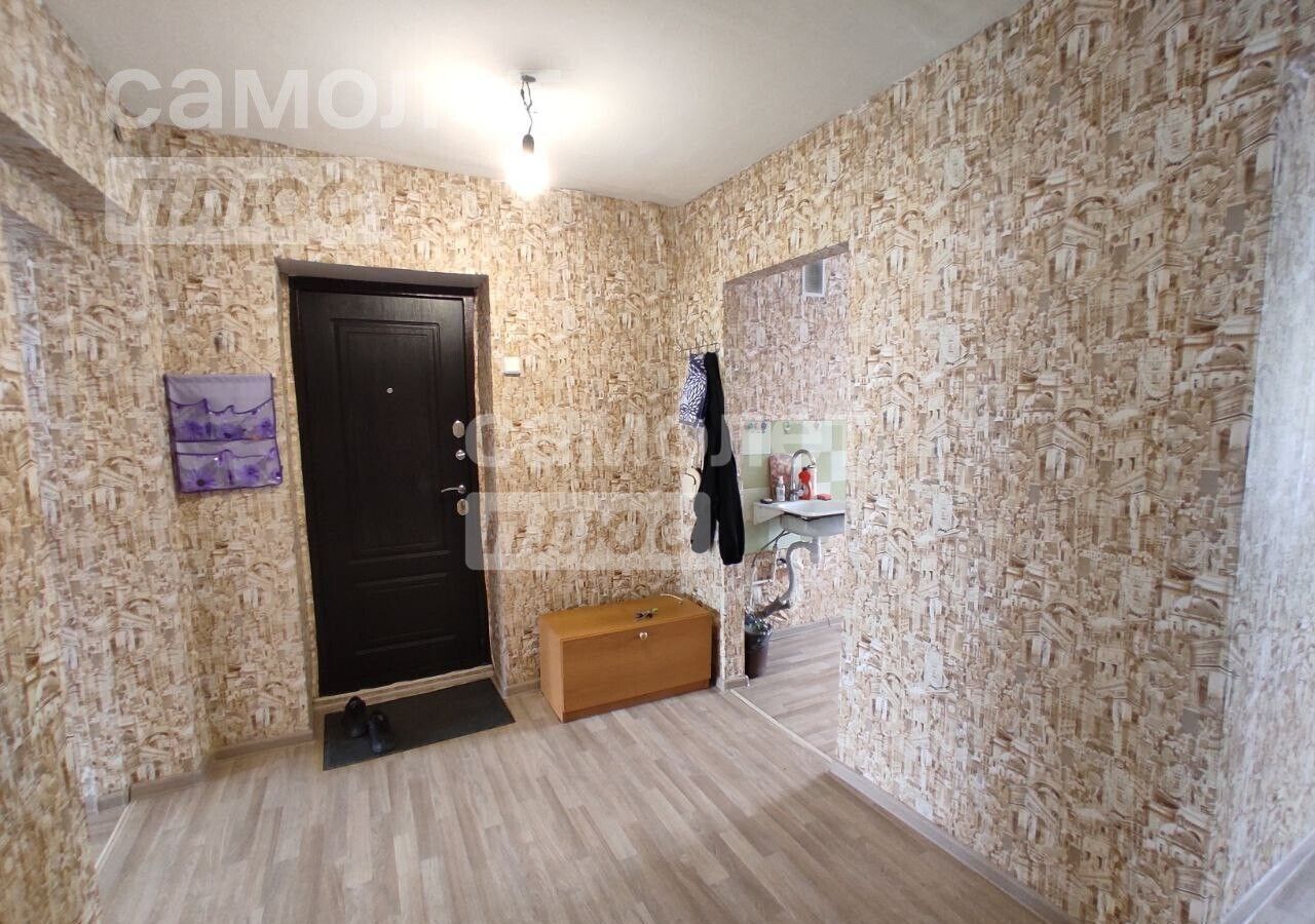 квартира г Чита р-н Железнодорожный ул Магистральная 1 фото 7
