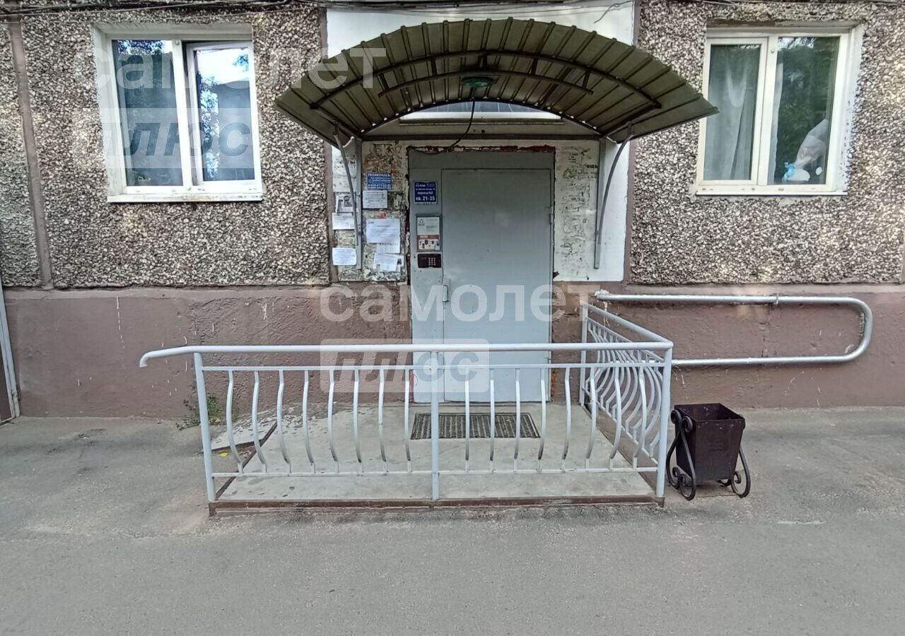 квартира г Чита р-н Центральный ул Красной Звезды 16 фото 21