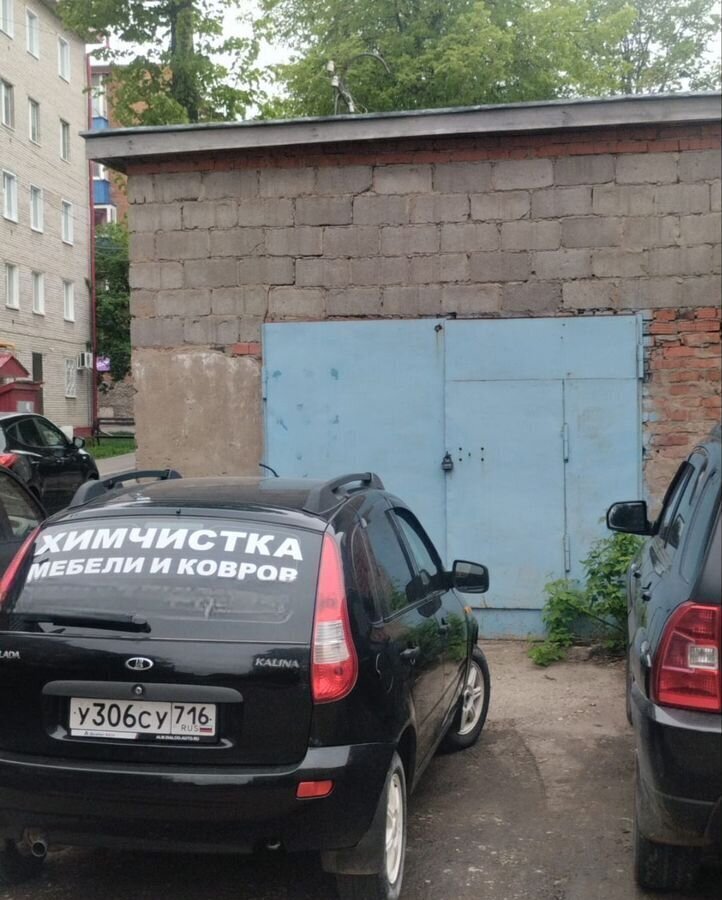 гараж р-н Чистопольский г Чистополь ул Дзержинского 8 Республика Татарстан Татарстан, муниципальное образование Чистополь фото 2