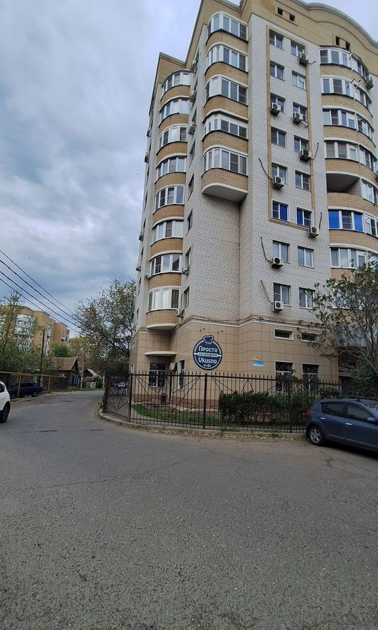 свободного назначения г Астрахань р-н Советский ул Власова 6 фото 4